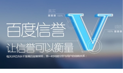 买赞1毛10平台优势
